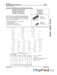 Datasheet AVGDV4053BN производства AVG