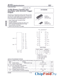 Datasheet AVGDV4060BN производства AVG