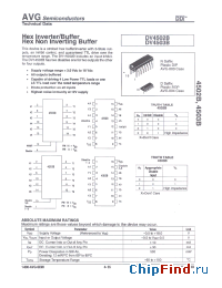 Datasheet AVGDV4503BN производства AVG