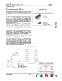 Datasheet AVGDV4541BN производства AVG