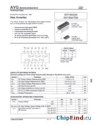 Datasheet AVGDV74AC04D производства AVG