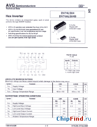 Datasheet AVGDV74ALS04D производства AVG