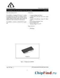Datasheet AM5665M28-E1 производства BCD
