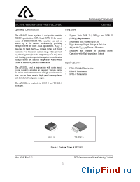 Datasheet AP2302LM- производства BCD