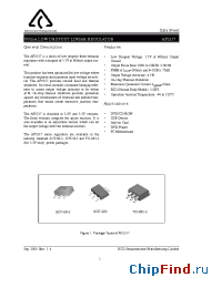 Datasheet AP2317S-ADJE1 производства BCD