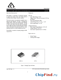 Datasheet AP4300AM-B производства BCD