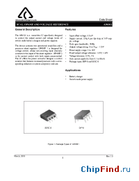 Datasheet AP4301BM-C производства BCD