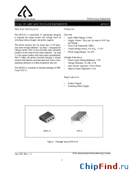 Datasheet AP4310PTR-E1 производства BCD