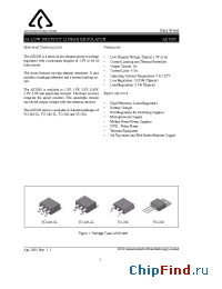 Datasheet AZ1085T-2.85TRE1 manufacturer BCD
