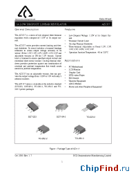 Datasheet AZ1117D-2.5 manufacturer BCD