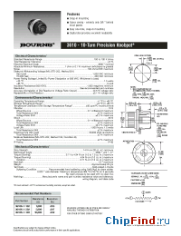 Datasheet 3610S-1-502 manufacturer Bourns