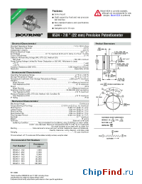 Datasheet 6534S-1-102 manufacturer Bourns