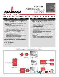 Datasheet BCM3115 производства Broadcom