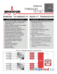Datasheet BCM5208 производства Broadcom