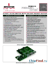 Datasheet BCM5318 производства Broadcom