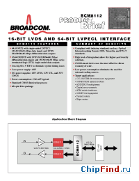 Datasheet BCM8112 производства Broadcom