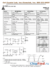 Datasheet CZ 5.0VDC производства CalCrystal
