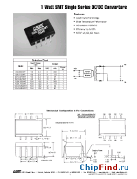 Datasheet 5S9.110SMT производства Calex