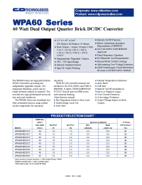 Datasheet WPA60 производства C&D