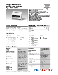Datasheet WM12DINAV533X производства Carlo Gavazzi