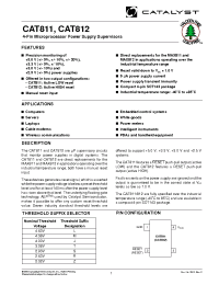 Datasheet CAT811TBI-T10 производства Catalyst