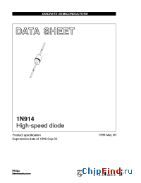 Datasheet 1N914/A52R производства CDIL