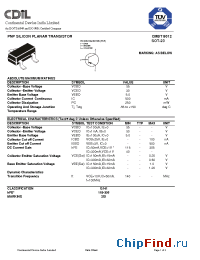 Datasheet CMBT9012G производства CDIL