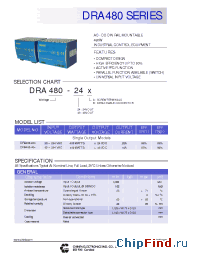 Datasheet DRA480 производства Chinfa