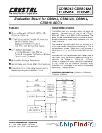 Datasheet CDB5012 производства Cirrus