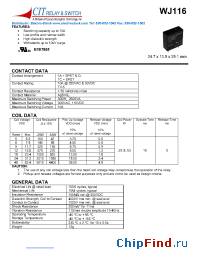 Datasheet WJ115F31AS48VDC производства CIT