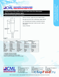 Datasheet 2191U7-12V manufacturer CML