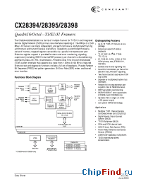 Datasheet CX28395 производства Conexant