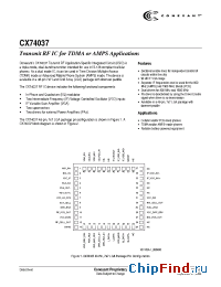 Datasheet CX74037 производства Conexant