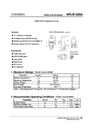 Datasheet KPLR1320A производства COSMO