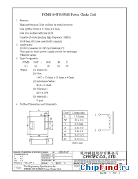 Datasheet PCMB104-2R2MS производства Cyntec