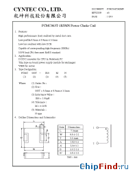 Datasheet PCMC063T-1R5MN производства Cyntec