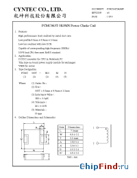 Datasheet PCMC063T-3R3MN производства Cyntec
