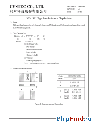 Datasheet RL32646-1W производства Cyntec