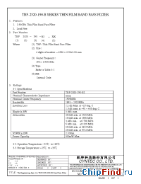 Datasheet TBF2520-190-B2 производства Cyntec