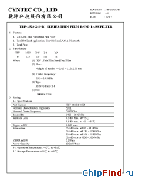 Datasheet TBF2520-245-B1 производства Cyntec