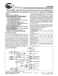 Datasheet CY2273APVC-1 производства Cypress