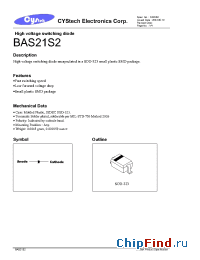 Datasheet BAS21S2 производства Cystech