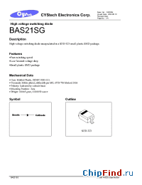 Datasheet BAS21SG производства Cystech