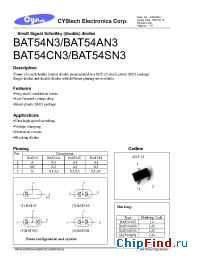 Datasheet BAT54AN3 производства Cystech