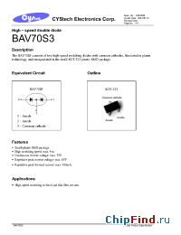 Datasheet BAV70S3 производства Cystech
