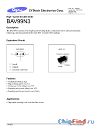 Datasheet BAV99N3 производства Cystech