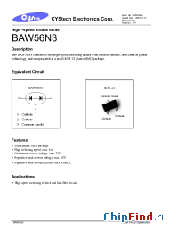 Datasheet BAW56N3 производства Cystech