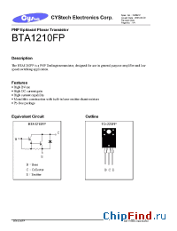 Datasheet BTA1210FP производства Cystech