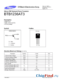 Datasheet BTB1236AT3 производства Cystech