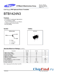 Datasheet BTB1424N3 производства Cystech